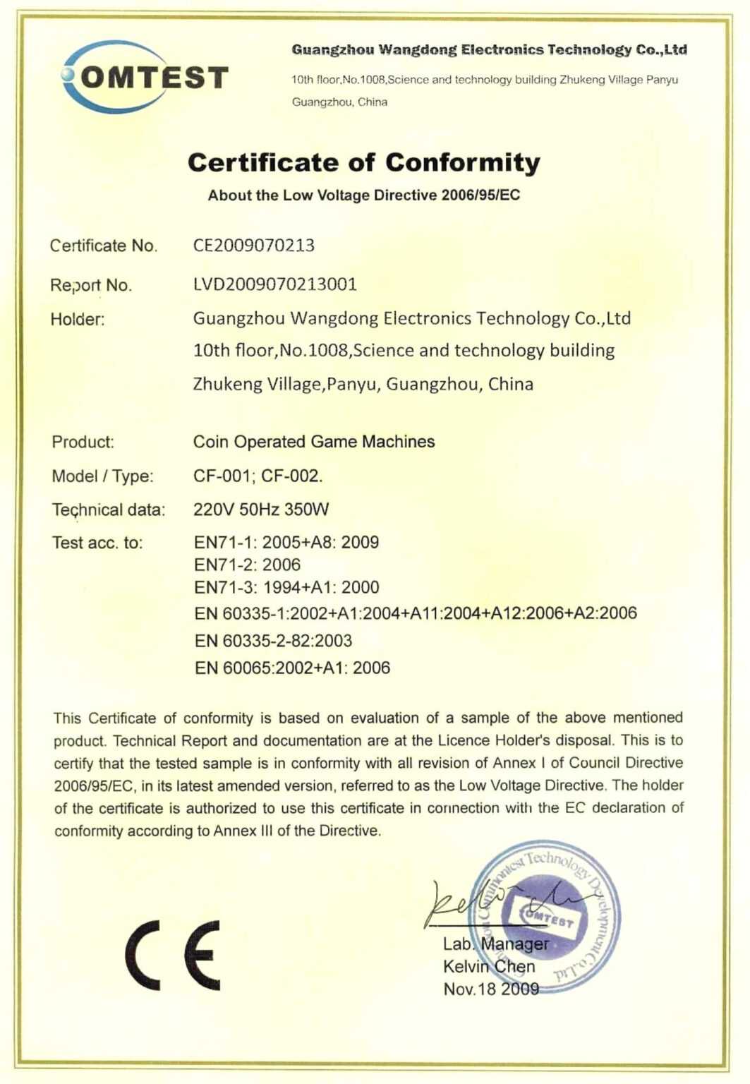 blank-printable-certificate-of-conformity-coc-form-certificate-of